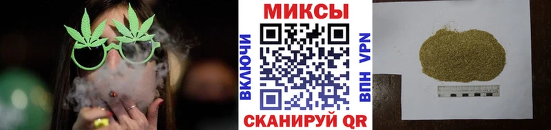 Бутират Butirat  Грязовец 