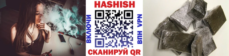 OMG ссылка  Грязовец  Гашиш AMNESIA HAZE  цена наркотик 