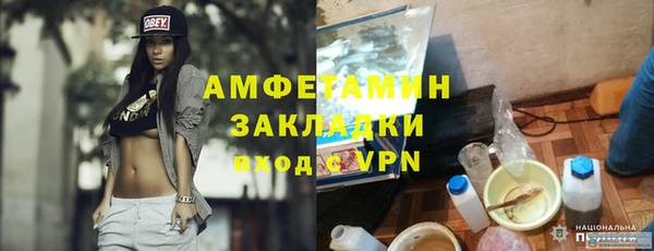 mix Алексеевка