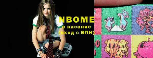 mix Алексеевка