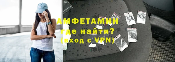 mix Алексеевка
