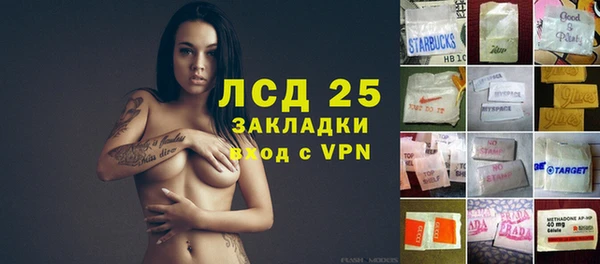 mix Алексеевка