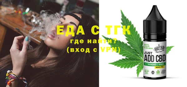 дмт Алексин
