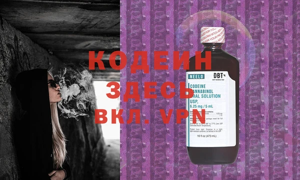 a pvp Заволжск