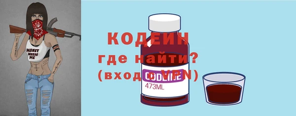 меф Покров