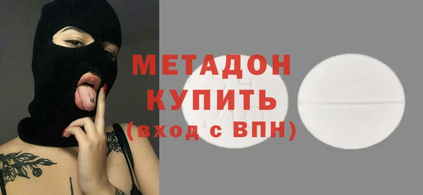 дмт Алексин