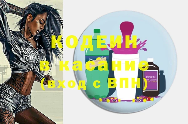 дмт Алексин