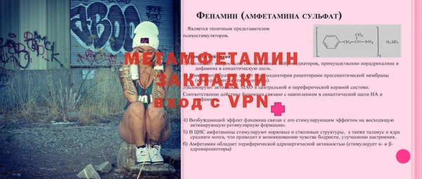 марки lsd Покровск