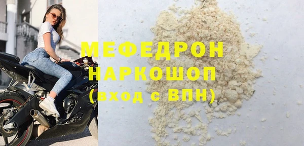 mix Алексеевка