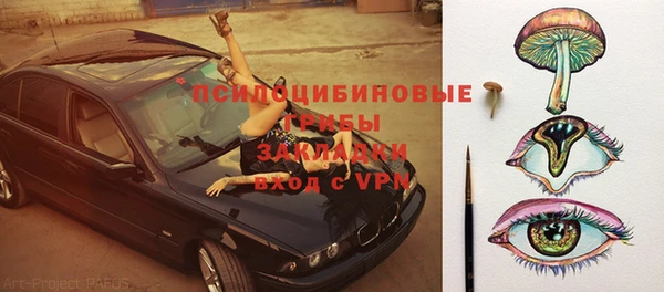mix Алексеевка