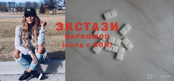 дмт Алексин