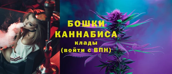 герыч Покачи
