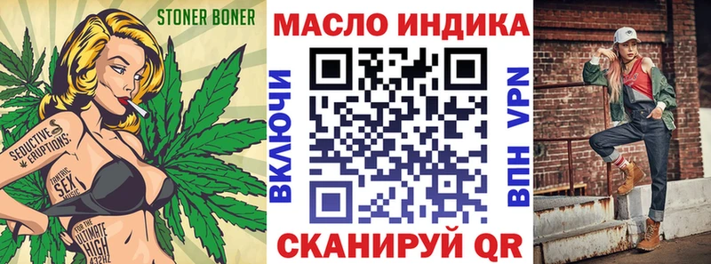 наркотики  Грязовец  Дистиллят ТГК Wax 